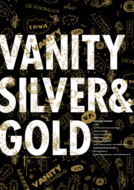 vanity_silver&gold